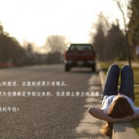 怎么下载免费word软件
